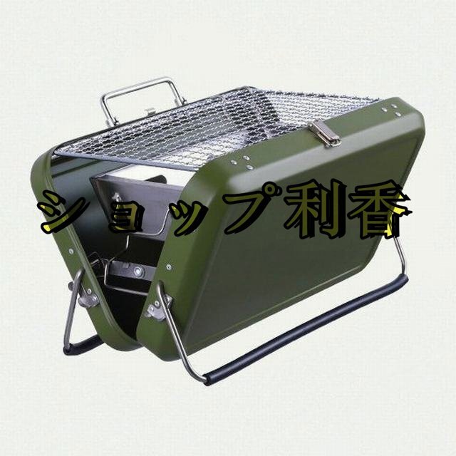 BBQコンロ バーベキューコンロ 折りたたみ バーベキューグリル 軽量卓上 グリルソロ アウトドア ポータブル 焼肉 緑拍卖