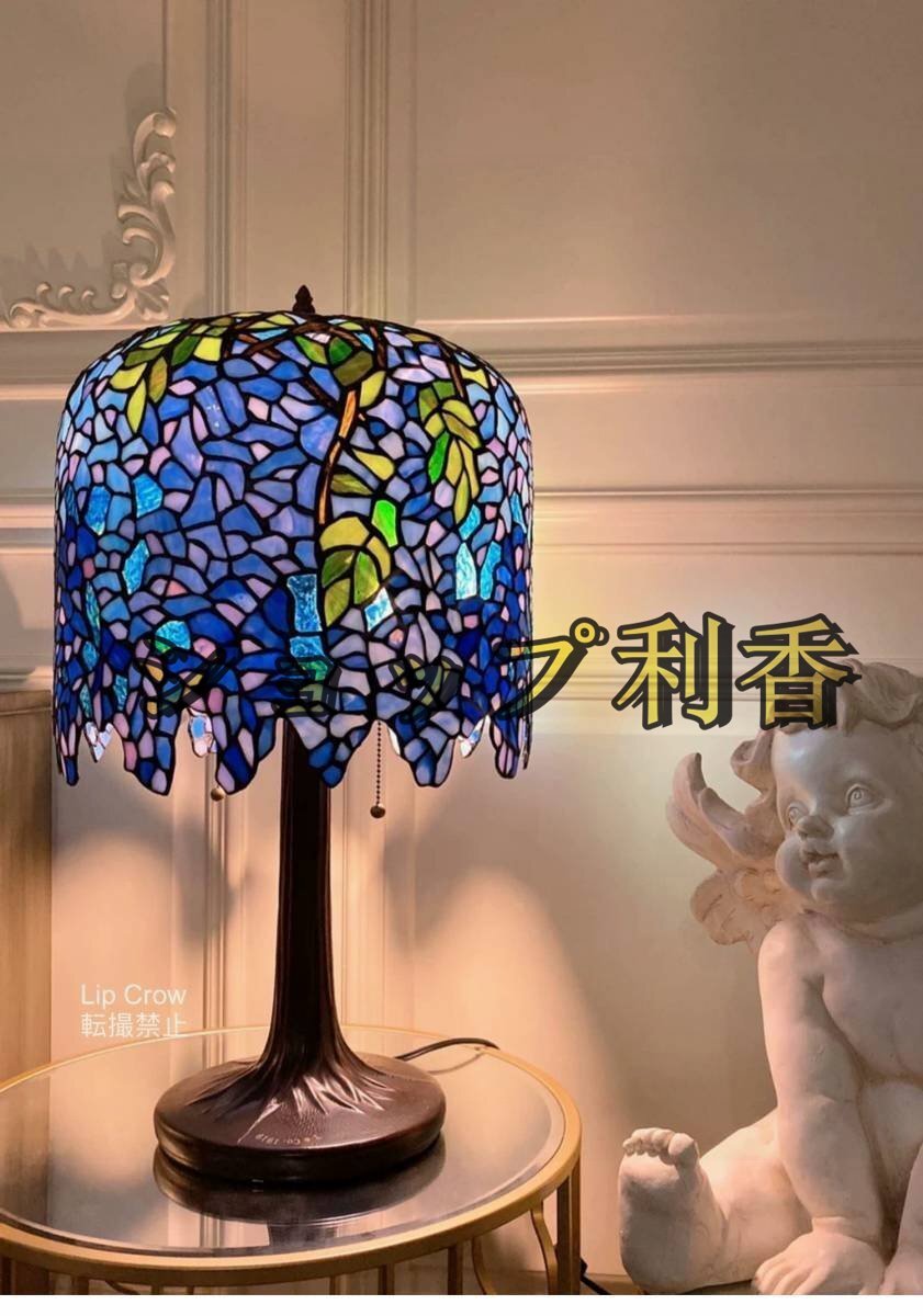 3灯式 ステンドグラスランプ アンティーク調 ティファニー スタンドライト テーブルランプ 藤の花 芸術品拍卖