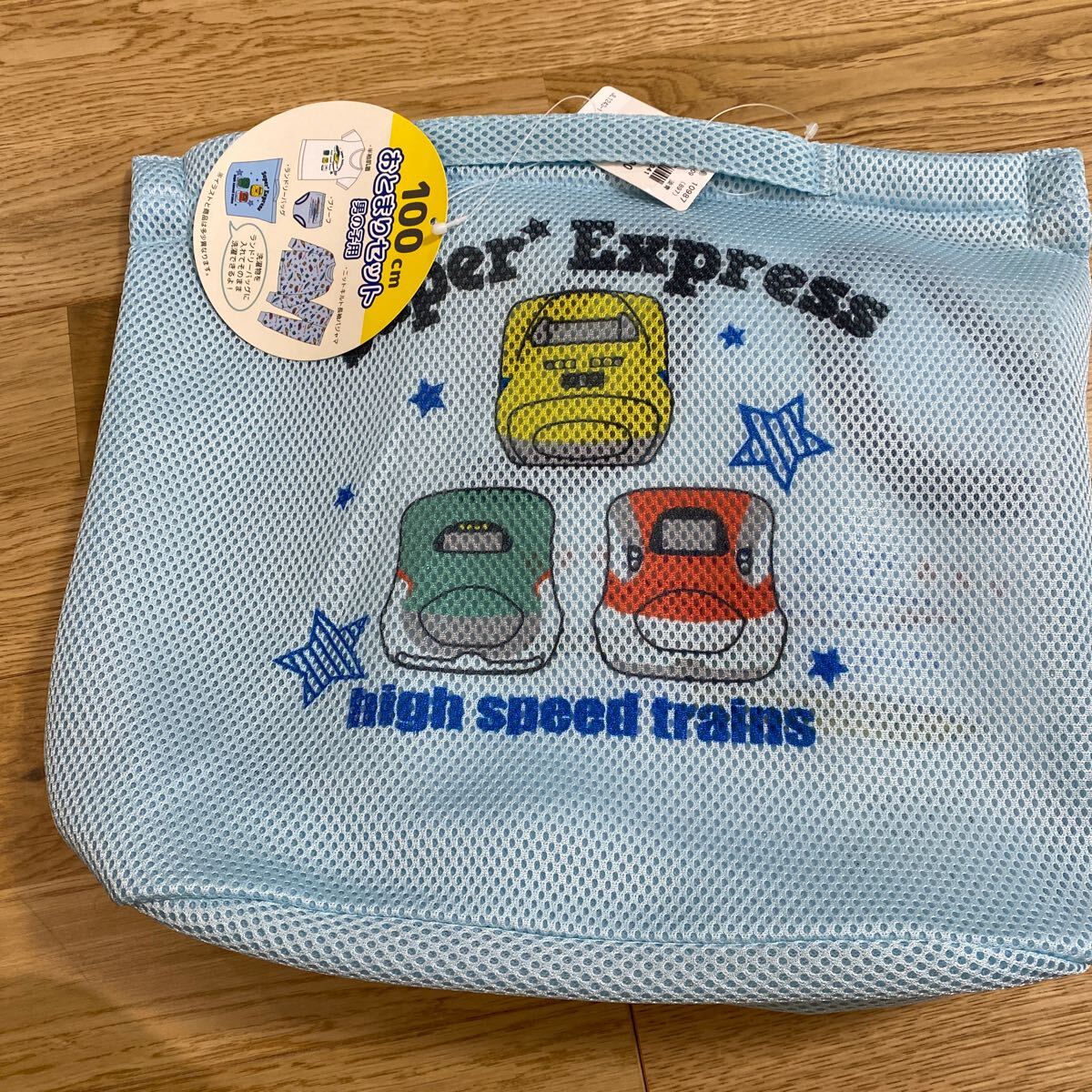 100 新幹線 お泊まりセット コマチ ハヤブサ ドクターイエロー パンツ パジャマ シャツ拍卖