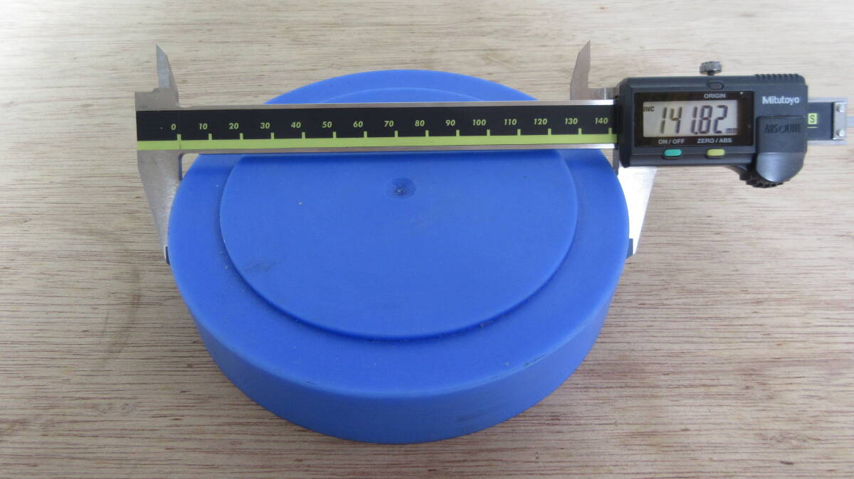 現品限り半端寸法 MCナイロン 外径Φ140×厚み約29拍卖