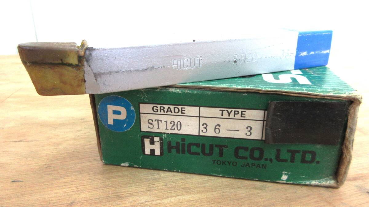 長期在庫処分未使用品 HiCUTBITS STi20 36-3 丸剣 超硬バイト拍卖