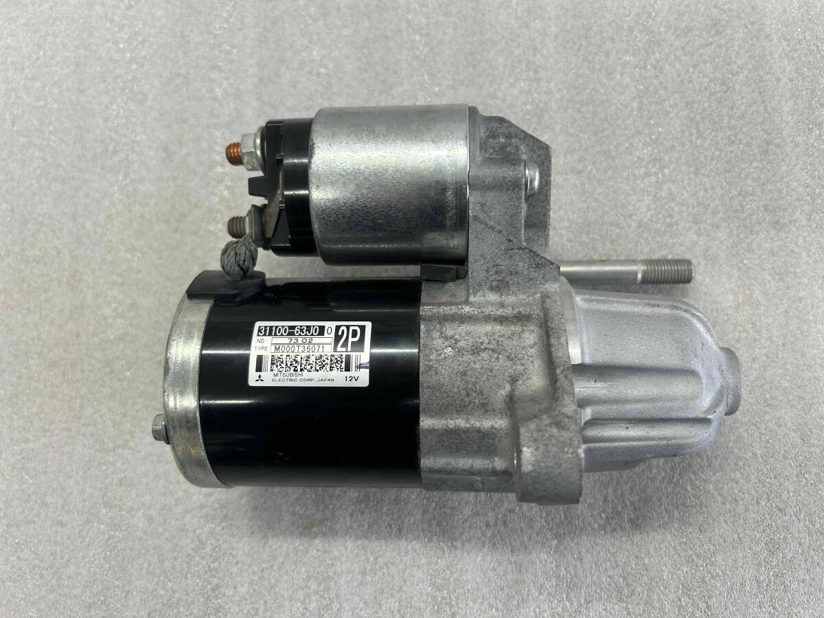 スズキ純正 スイフト他用 三菱製セルモーター スターターモーター 31100-63J0拍卖