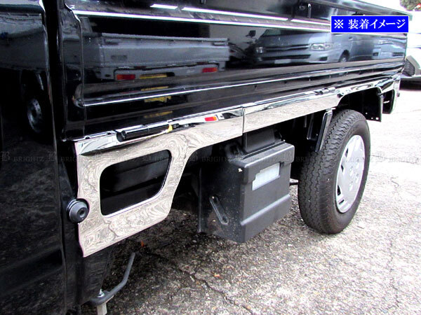 アクティトラック HA8 HA9 超鏡面 ステンレス メッキ デッキ 外装 8PC SID-ETC-BIG-016拍卖