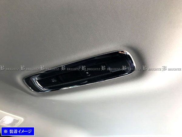 オデッセイ RC1 RC2 超鏡面 ステンレス メッキ リア エアコン スイッチ カバー オデッセー INT-MID-019拍卖