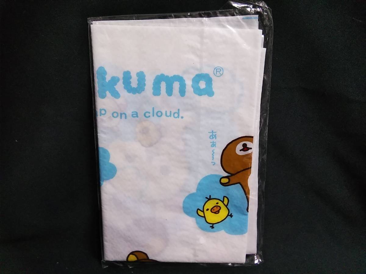 リラックマ 2009GW レジャーシート 白 t28拍卖