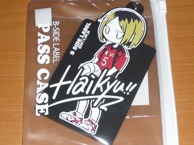 ◆ハイキュー デフォルメ パスケース◆孤爪研磨◆B-SIDE LABEL◆拍卖