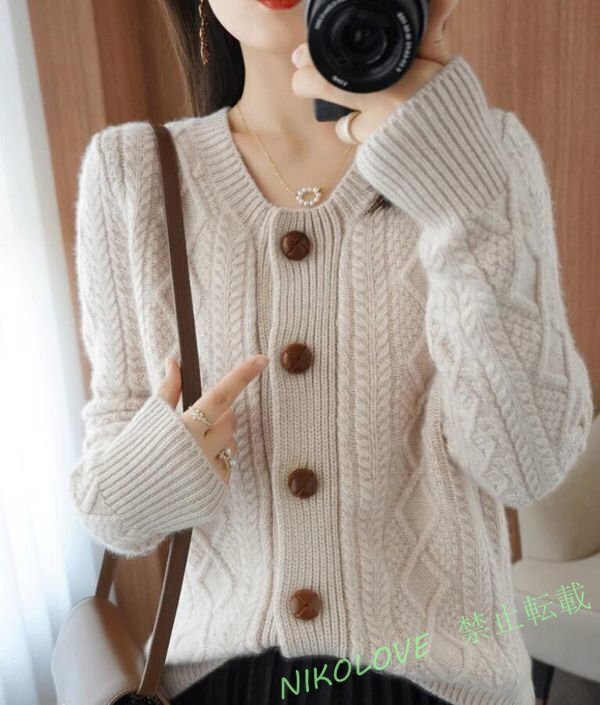 Fサイズ 秋冬ニットセーター カーディガン ミンクカシミヤ混 トップス ゆったり おしゃれ ボーダー柄 ベージュK0288拍卖