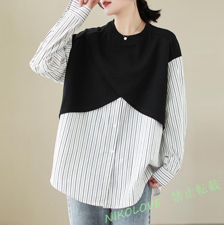 春 カジュアルブラウス 大きいサイズ ボーダー柄 コットン 素敵な 長袖シャツ 重ね着風 チュニック /LサイズK0362拍卖