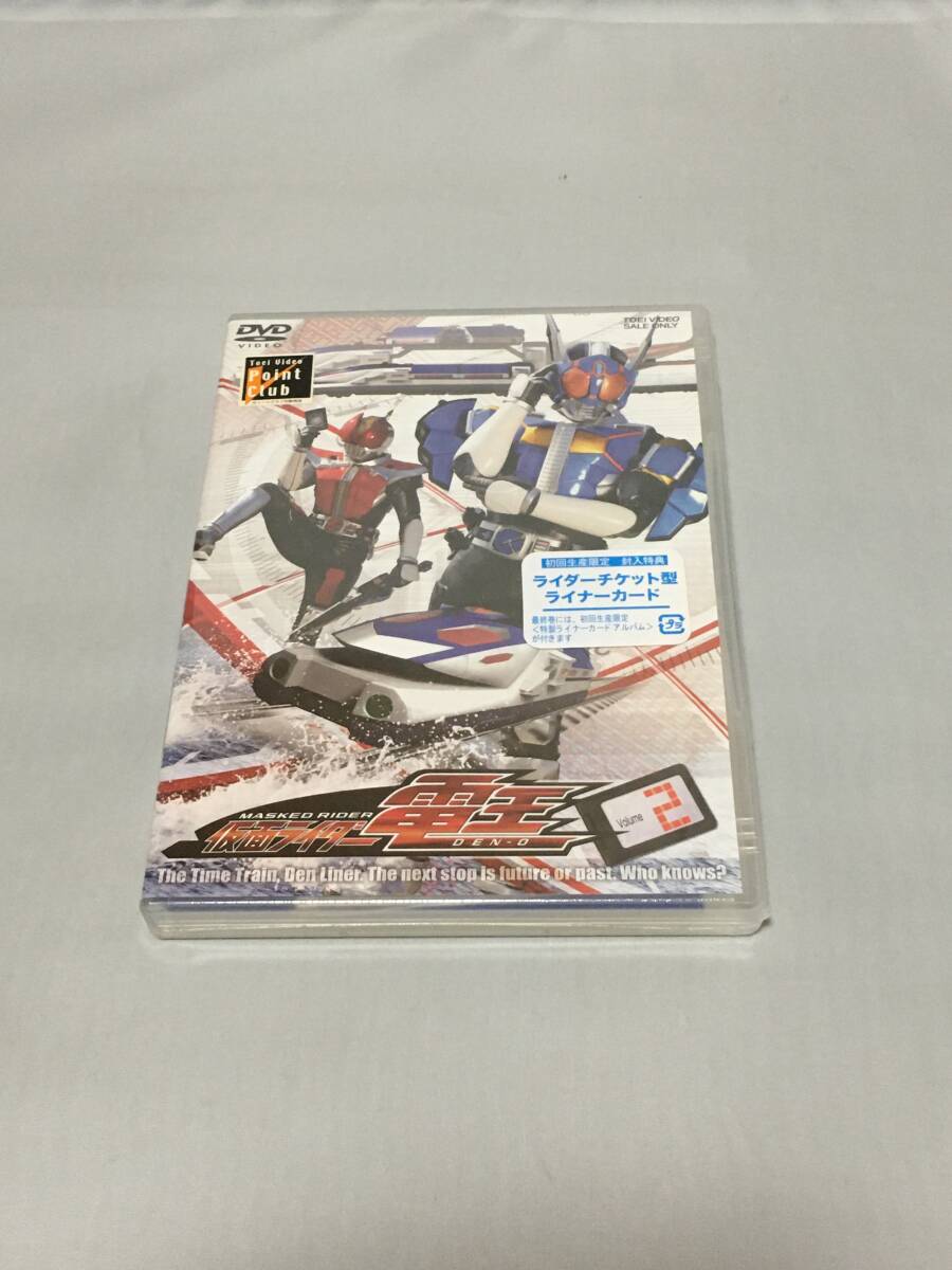 DVD 仮面ライダー電王 第2巻 初回新品拍卖