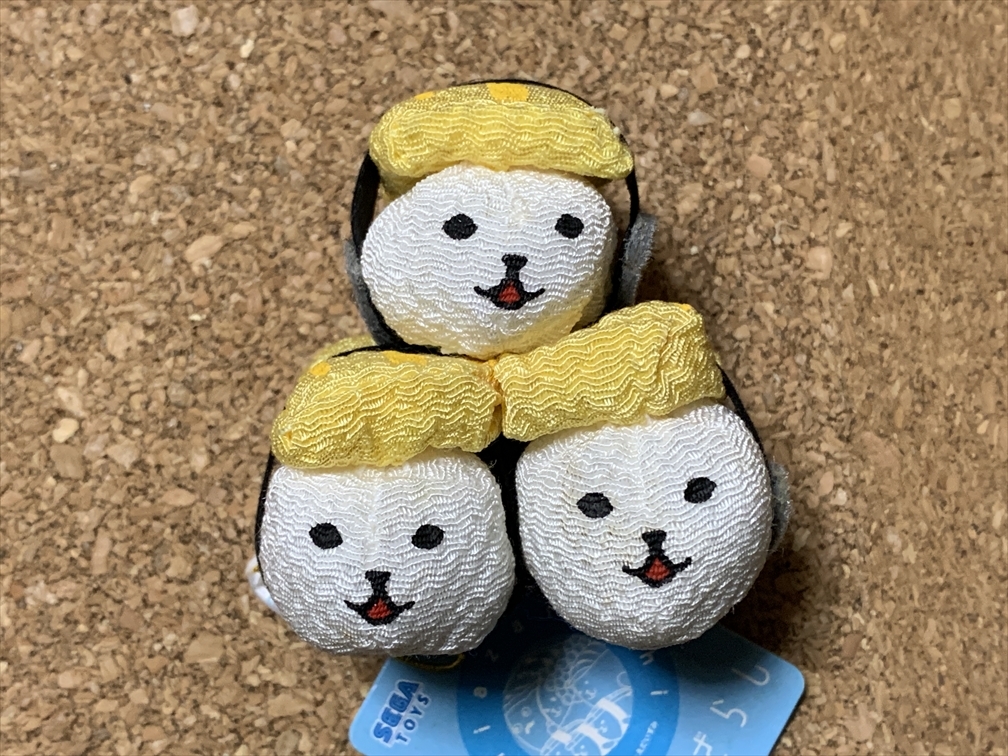 【玩具 66】ぬいぐるみ すしあざらし 3つ子のたまご えだいずみ ジャンク品拍卖