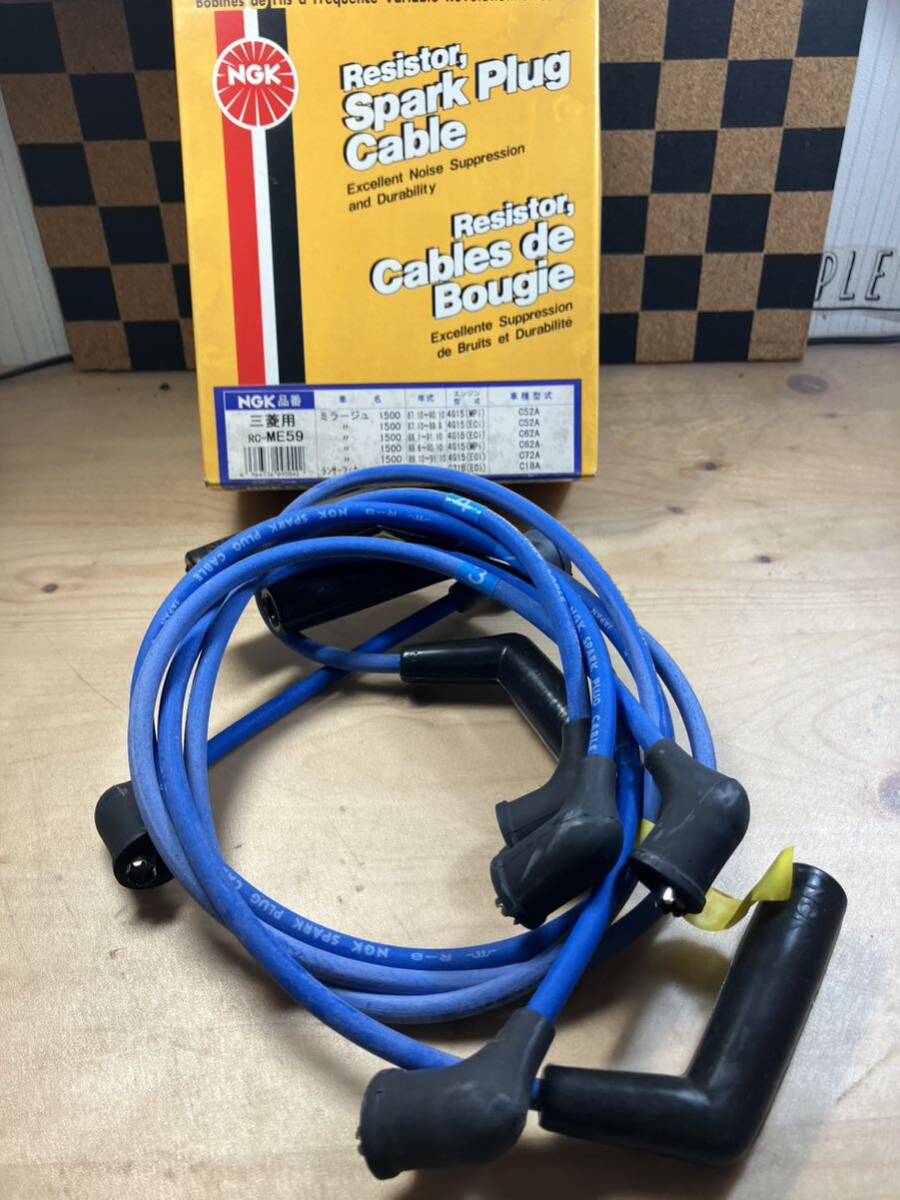 NGKプラグコードRC-ME59 三菱ミラージュ・ランサーフィオーレ拍卖