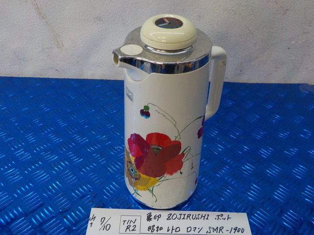 TIN R2●○象印 ZOJIRUSHI ポット 昭和レトロ ロマン SMR-1900 1.9L 5-7/10(こ)拍卖