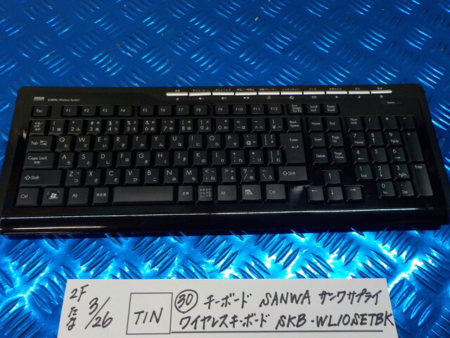 TIN●〇(30)キーボード SANWA サンワサプライズ ワイヤレスキーボード SKB-WL10SETBK 6-3/26(あ)拍卖