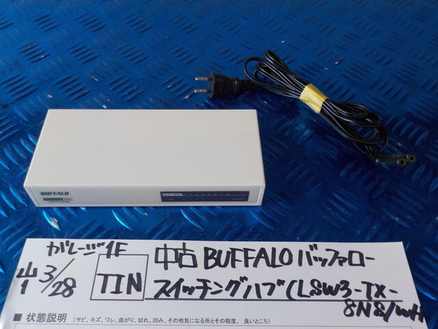 TIN●○中古 BUFFALO バッファロー スイッチングハブ(LSW3-TX-8NS/WH) 6-3/28(も)拍卖