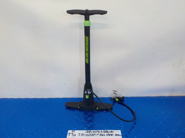 TIN●○中古 サギサカ 空気入れ フロアポンプ BIG TANK300cc 6-3/29(も)拍卖
