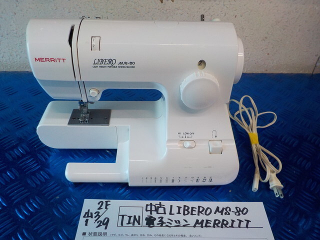 TIN●○中古 LIBERO MS-80 電子ミシン MERRITI 6-3/29(も)拍卖