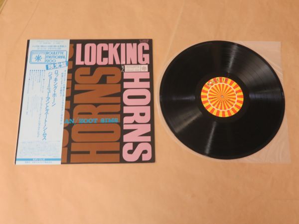 ロッキング・ホーン / ジョー・ニューマンとズート・シムス(JOE NEWMAN,ZOOT SIMS)/ LP拍卖