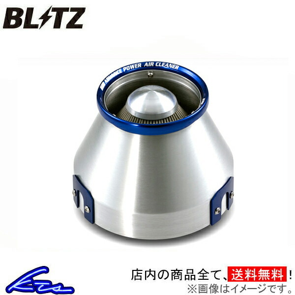 チェイサー JZX100 エアクリーナー ブリッツ アドバンスパワー 42046 BLITZ CHASER エアクリ拍卖
