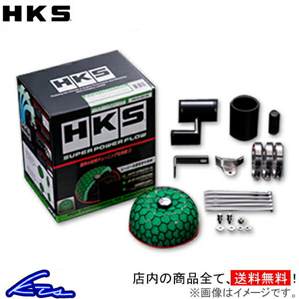 パジェロミニ H58A エアクリーナー HKS スーパーパワーフロー 70019-AM101 Super Power Flow PAJERO Mini エアクリ拍卖
