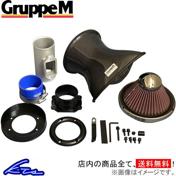 A7 4GCGWC エアクリーナー グループM ラムエアシステム FRI-0208 GruppeM RAM AIR SYSTEM エアクリ拍卖