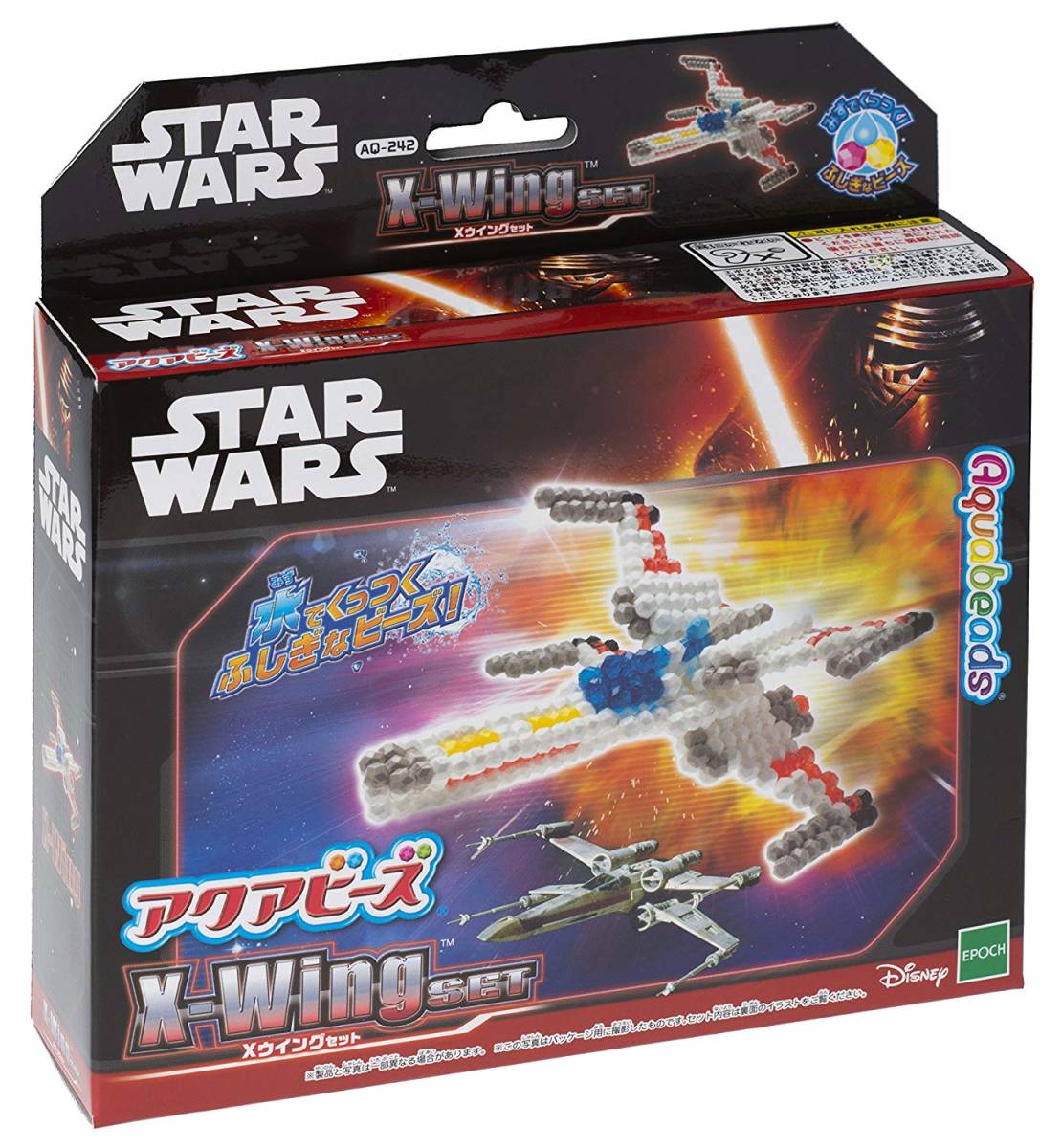 アクアビーズ スター・ウォーズ Xウイングセット拍卖