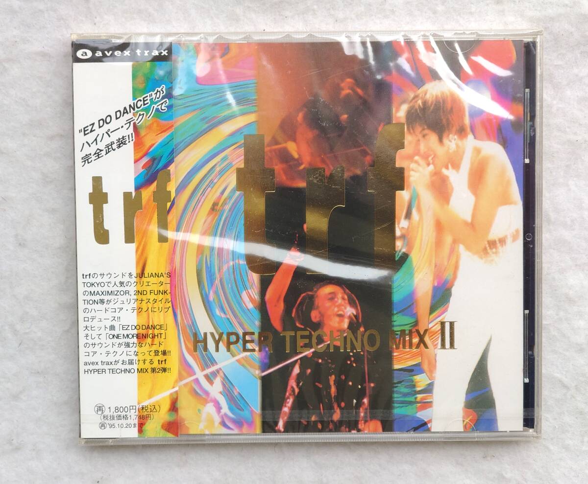 TRF HYPER TECHNO MIX II ハイパー・テクノ・ミックス アルバムから選曲した楽曲をリミックスして収録拍卖