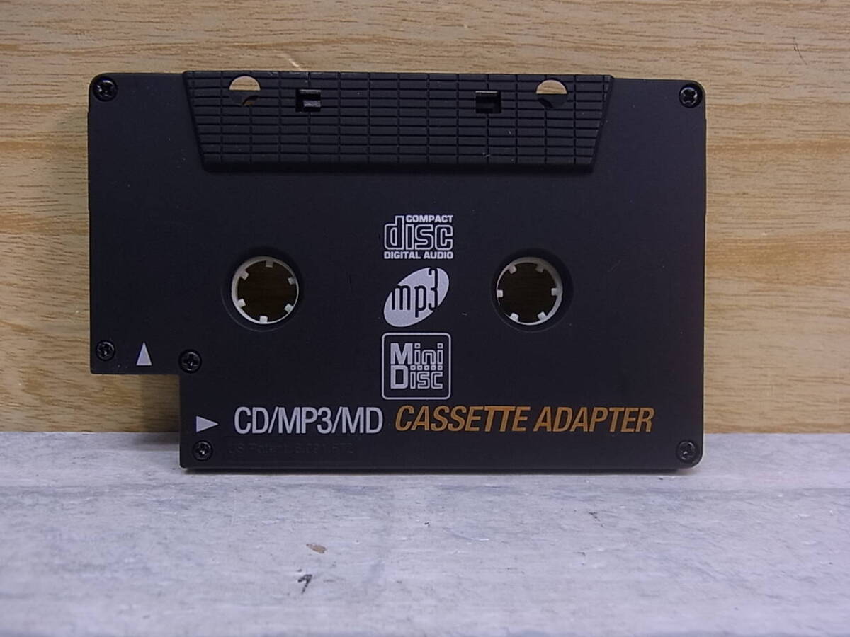 △G/156●CD/MP3/MD カセットアダプター☆カーオーディオ☆動作不明☆ジャンク拍卖