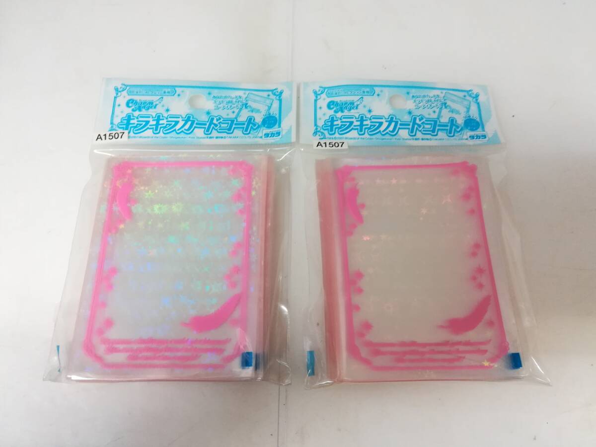 ■未使用 レトロ チャームカード C&Cコレクション専用 タカラ Charm Angel チャームエンジェル キラキラカードコート 50枚入り 2個セット拍卖