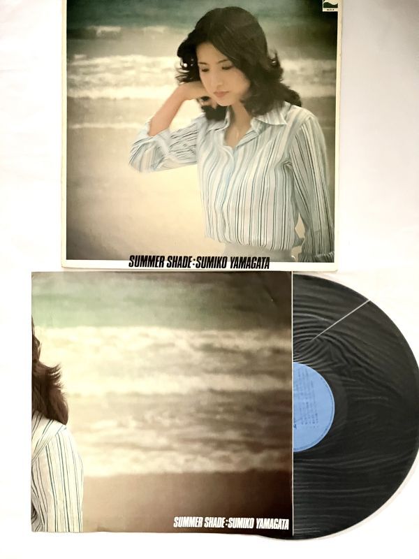 LQ7014A サマーシェイド 山県すみこ やまがたすみこ YAMAGA SUMIKO 拍卖