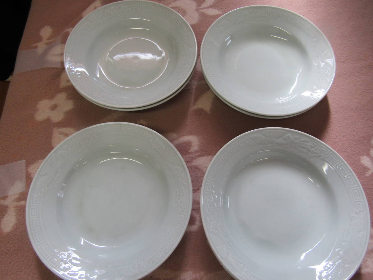 深皿他 20点(か834)拍卖