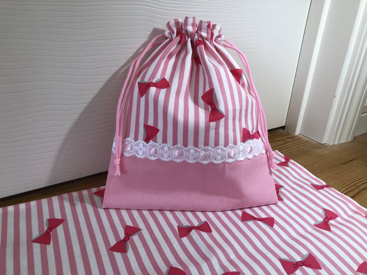 リボンストライプ ピンク③ 給食袋&ランチョンマット ハンドメイド拍卖