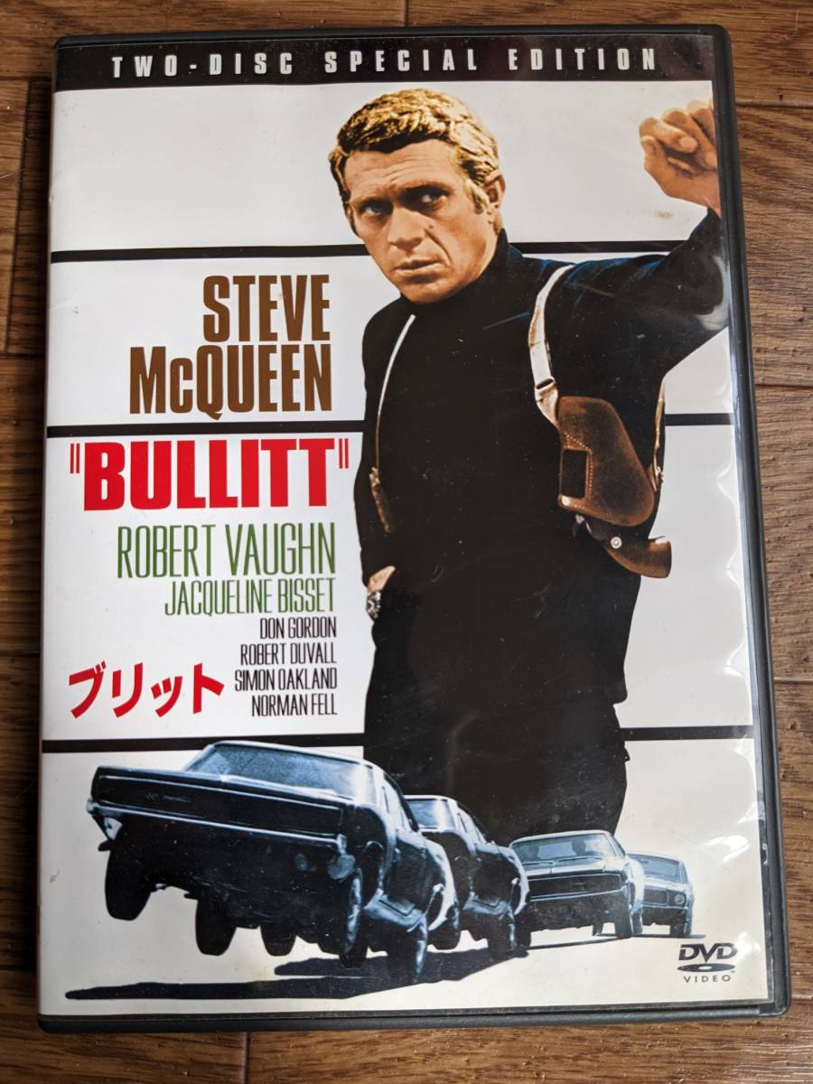 ☆DVD ブリット(DVD2枚組) 主演:スティーブ・マックィーン拍卖