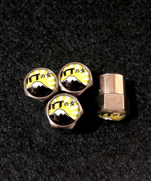 送料無料 バブの女 富士日章 エアーバルブキャップ 4個セット CB250T HAWK SATA Builder‘s 佐田さんファンにおすすめ拍卖