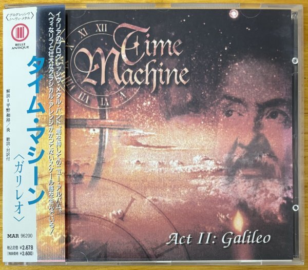 ◎TIME MACHINE /Act II: Galileo(Italian Progressive Metal)※国内仕様CD(伊盤初版+解説/帯)【 BELLE ANTIQUE MAR 96200 】1996/1/25発売拍卖