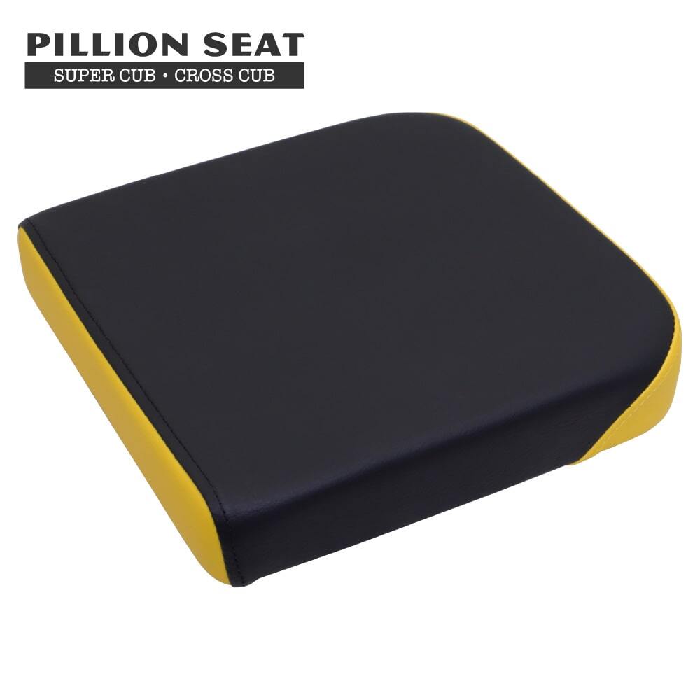 ピリオンシート P37 スーパーカブ クロスカブ JA59 JA60 JA45 JA44 JA10 AA09 AA06 AA04 ブラック イエロー拍卖