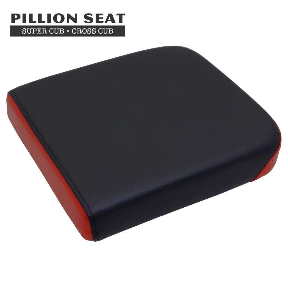 ピリオンシート P36 スーパーカブ クロスカブ JA59 JA60 JA45 JA44 JA10 AA09 AA06 AA04 ブラック レッド拍卖