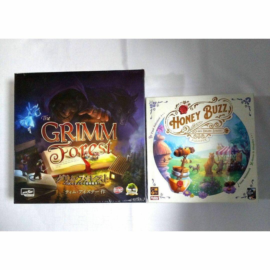 新品 ボードゲーム グリム・フォレスト ハニーバズ 2点セット Honey Buzz The Grimm Forest拍卖