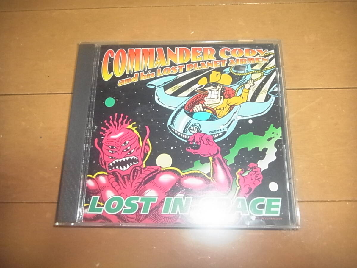 コマンダー・コーディ&ヒズ・ロスト・プラネット・エアメン「LOST IN SPACE」入手困難拍卖