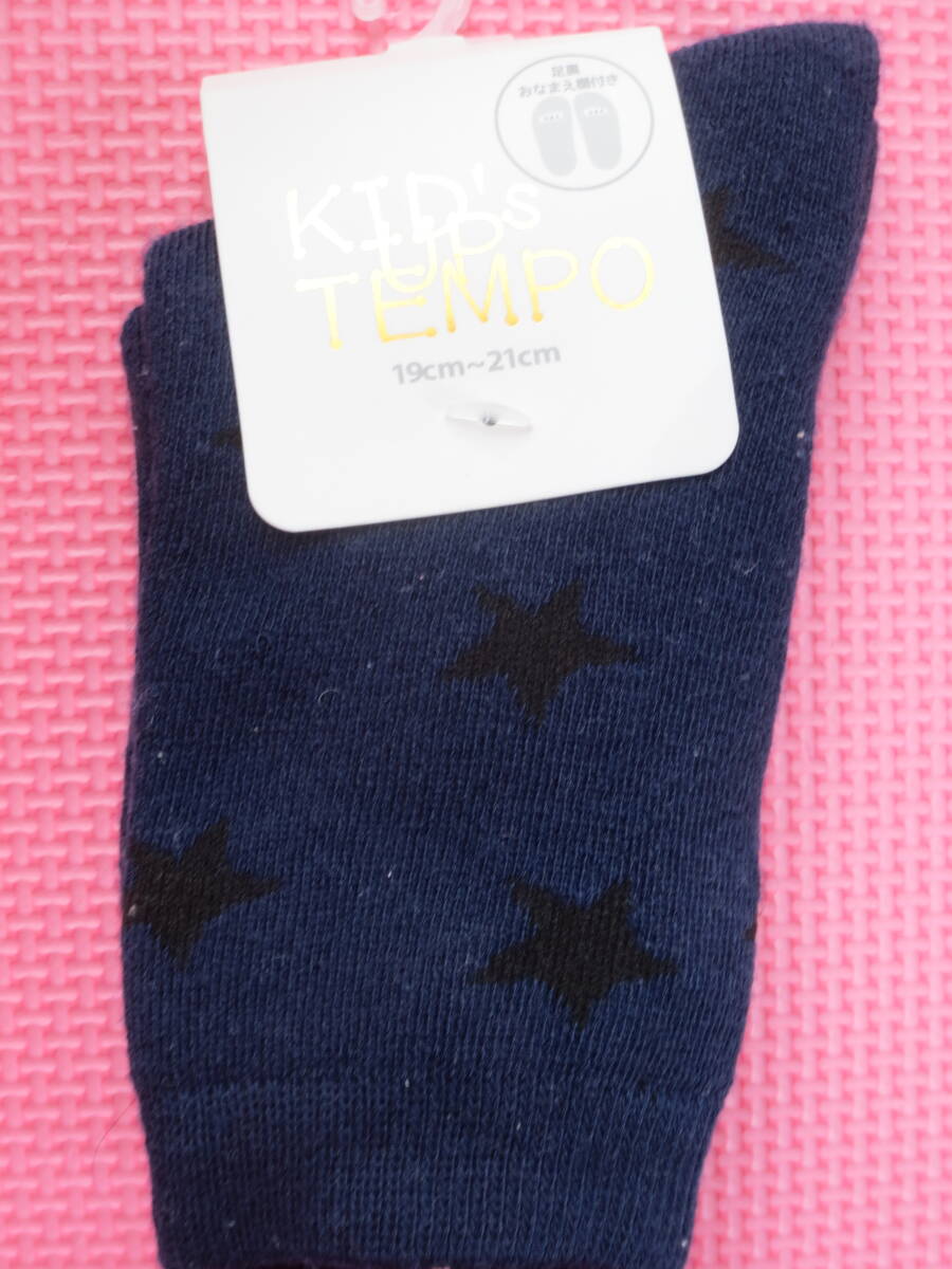 新品 子供靴下 厚手 19〜21cm 紺色 星柄 クルーソックス 足裏名前欄付き 19cm 20cm 21cm 保育園 幼稚園 小学生 男の子 暖か 冬物 送料無料拍卖