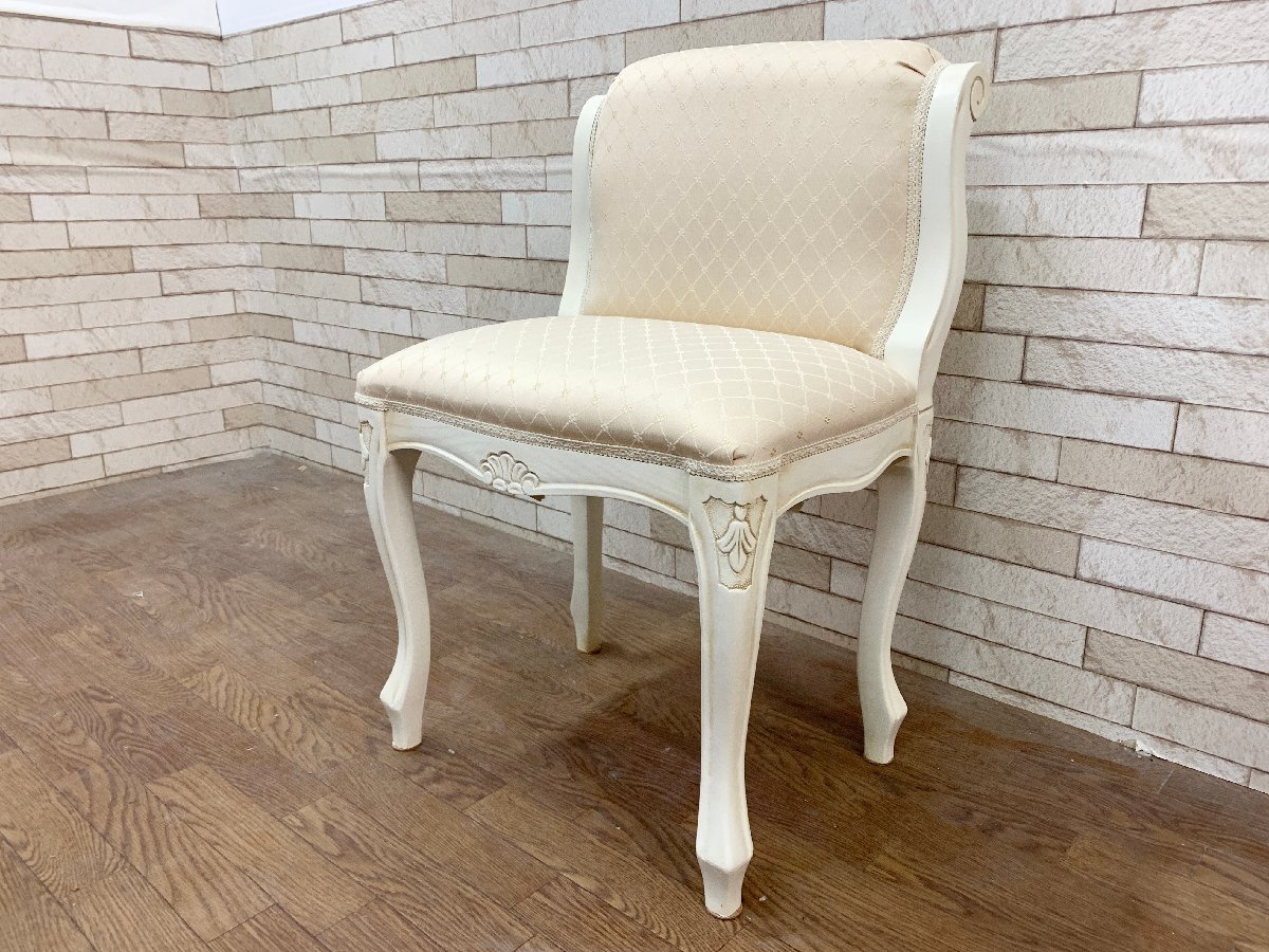 ロココ調 背付きスツール ドレッサーチェア 補助椅子 玄関 ミニチェア ピンクベージュ×ホワイト 猫脚 姫家具 ヨーロピアンスタイル(畑228)拍卖