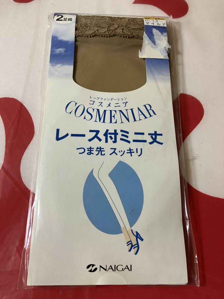NAIGAI レッグファンデーション コスメニア レース付ミニ丈 2足組 マイルド ロークルー ソックス 靴下拍卖