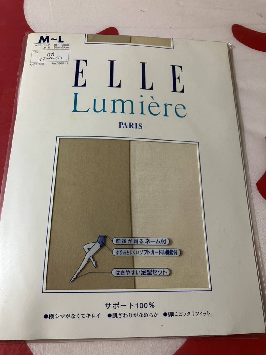 ELLE lumiere paris サワーベージュ panty stocking 福助 エル パンティストッキング パンスト M-L 足型セット サポート100%拍卖
