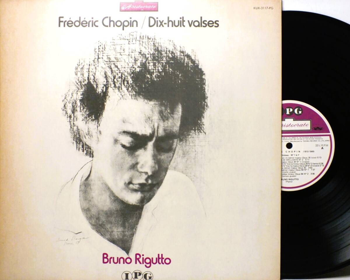 LP KUX 3117-PG 【ピアノ】ブリュノ・リグット フレデリック・ショパン DIX HUIT VALSES 【8商品以上同梱で送料無料】拍卖