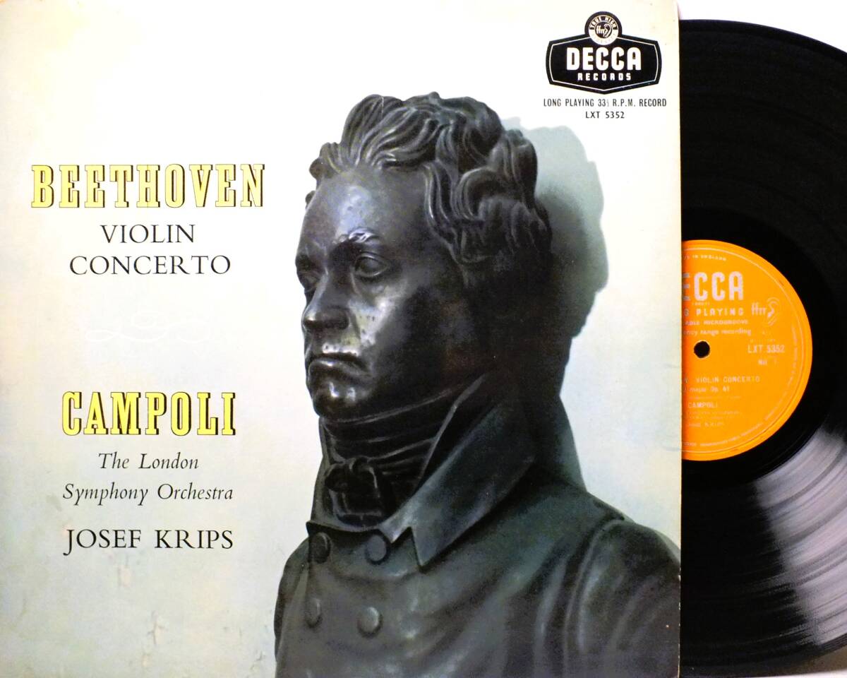 LP LXT 5352 DECCA 【ヴァイオリン】カンポリ ヨーゼフ・クリップス ベートーヴェン ヴァイオリン協奏曲 【8商品以上同梱で送料無料】拍卖