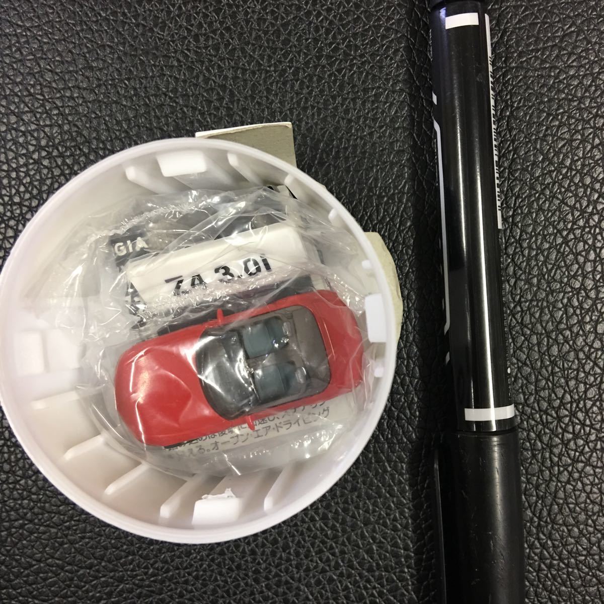 ジョージア、BMW公認、ミニチュアカー、Z4 3.0i拍卖