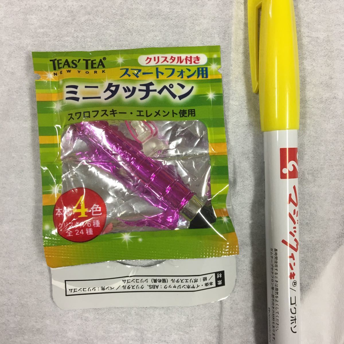 TEASTEA、スマートフォン用ミニタッチペン、スワロフスキーエレメント使用拍卖