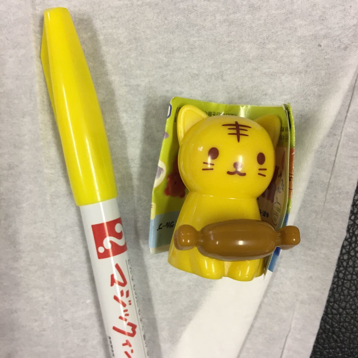 くっつくアニマル、すかいラークグループ、トラ&ニク拍卖