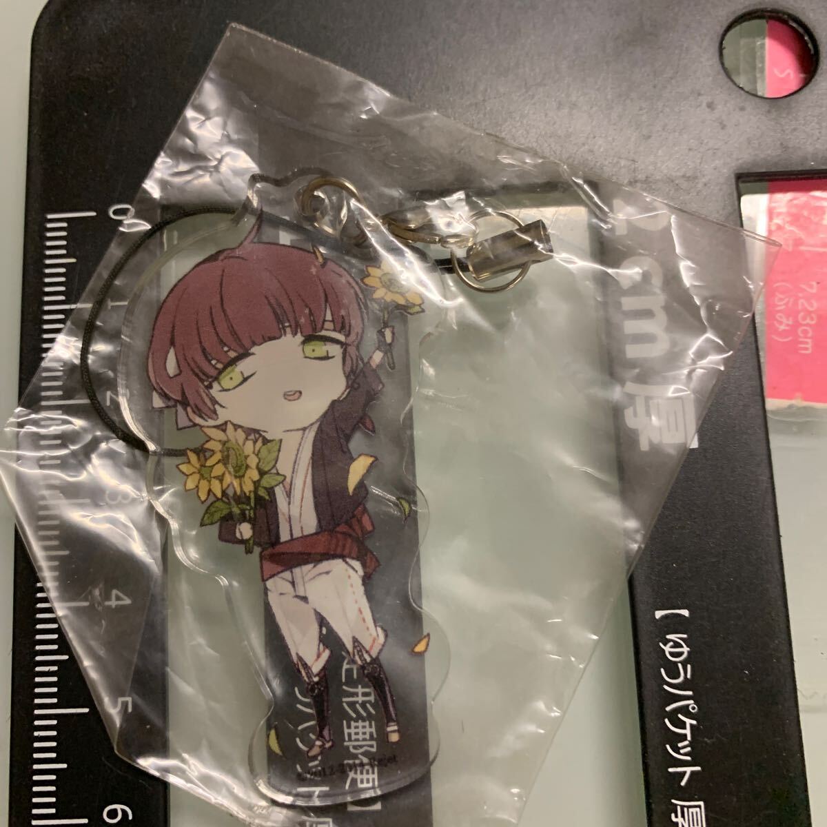 新撰組比翼録 勿忘草 ミニキャラチャーム 山崎烝 【SKiT Dolce限定】拍卖