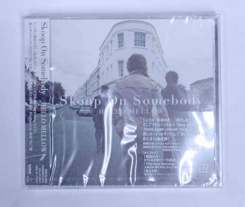 新品 Skoop on Somebody HELLO MELLOW 初回仕様:スペシャルブックレット封入拍卖