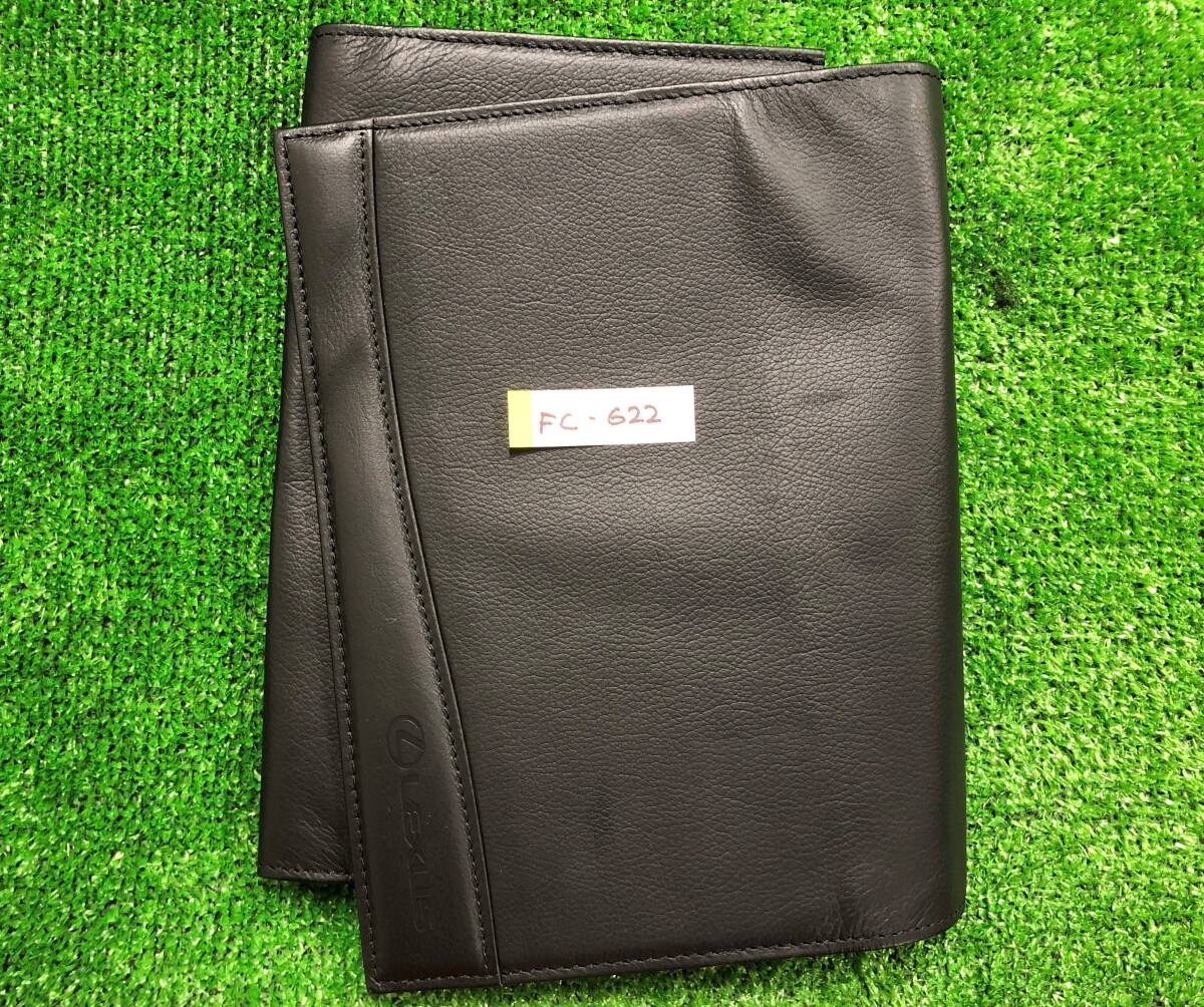 LEXUS レクサス 車検証入れ 保証書取説ケース★ FC-622拍卖